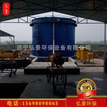 山东福航环保公司