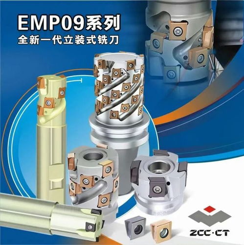 今晚7点半,国产刀具强势来袭