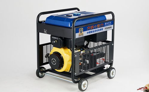 铁球电能 可移动的电动汽车充电宝与新型汽轮机的创新融合