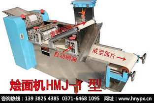 精品推荐 郑州市一品鲜食品机械制造厂销售部——新型汽轮机的研发与销售